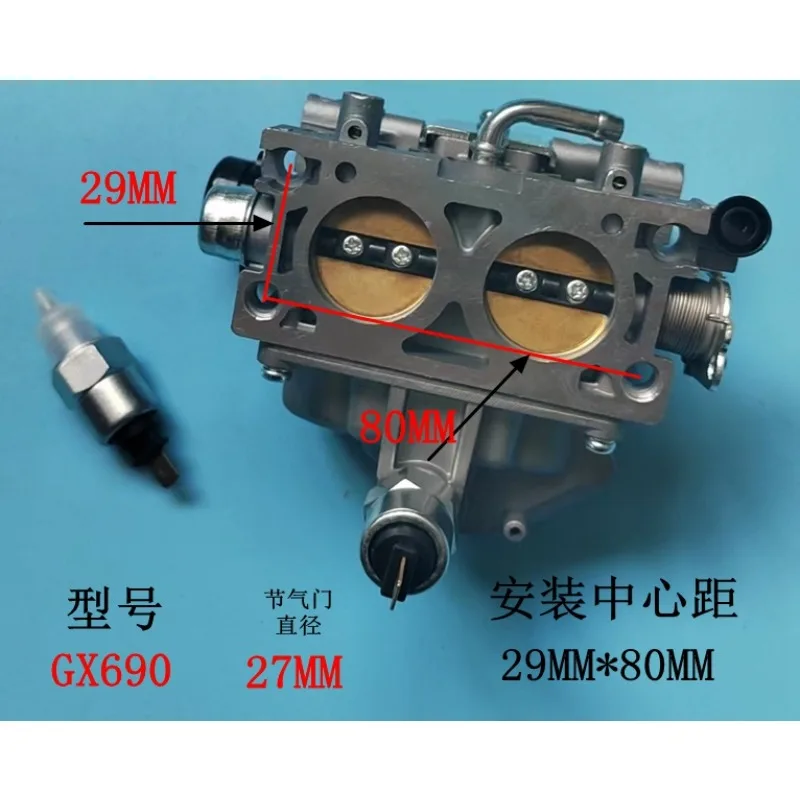 Gx630/Gx690 Double Cylinder Engine Et12000 Double Cylinder Generator Original Carburetor Assembly