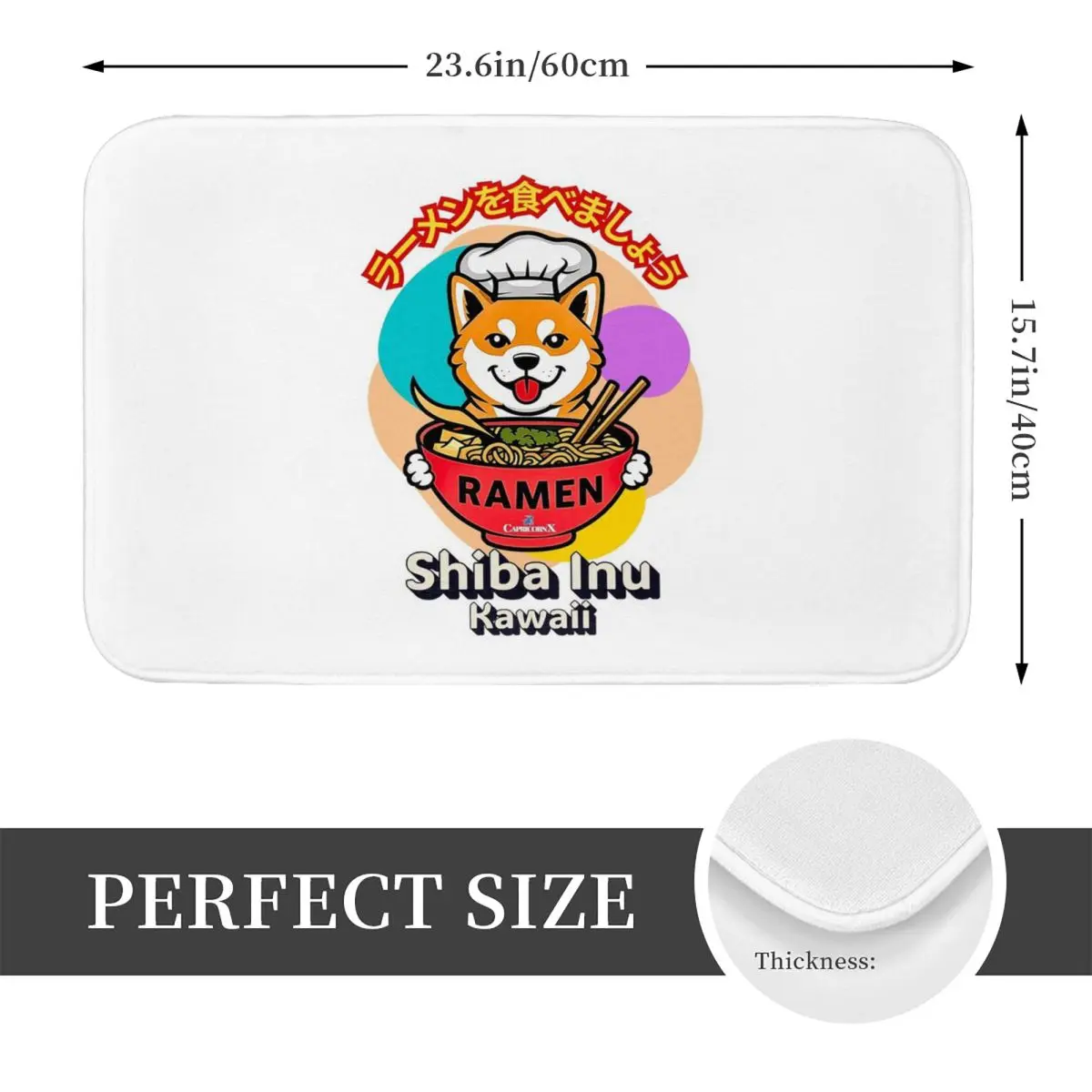 A Shiba Inu Eating Ramen V2 Doormat Anti-skid Super Absorbent Bath Mats Home Entrance Rugs Kitchen Living Room Carpet Footpad