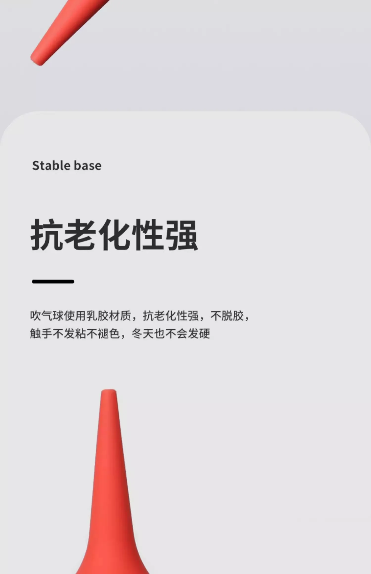 RubbernNon-Wring, polpastrimenti per l'orecchio