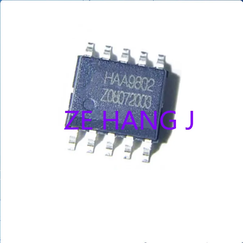 10PCS HAA9802 HAA9805 HAA9806 HAA9807 HAA9809 HAA9811 HAA9802 ESOP8/10 Brand new accessories