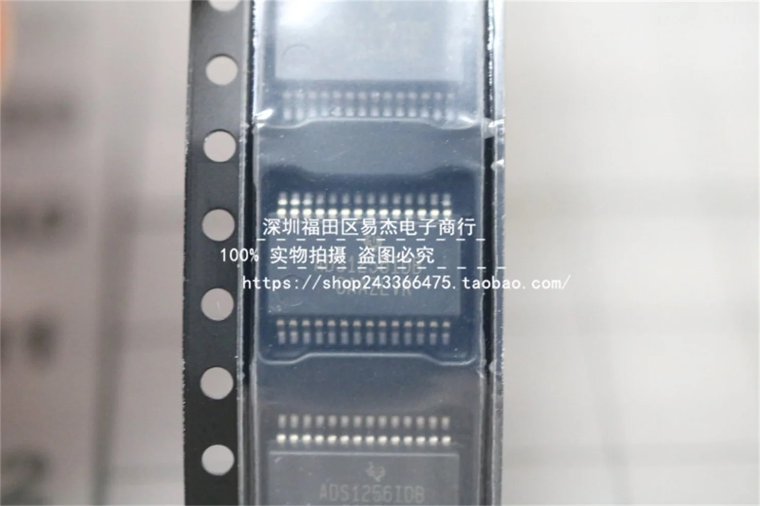 1PCS ADS1256IDBR ADS1256IDB ADC chip package SSOP28 new original