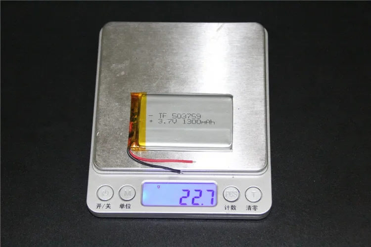 3.7 فولت e HD-X9 بطارية ليثيوم بوليمر Luhang 7 بوصة GPS 503759   بطاريات الطريق N3 E-V5 خلية ليثيوم أيون قابلة للشحن