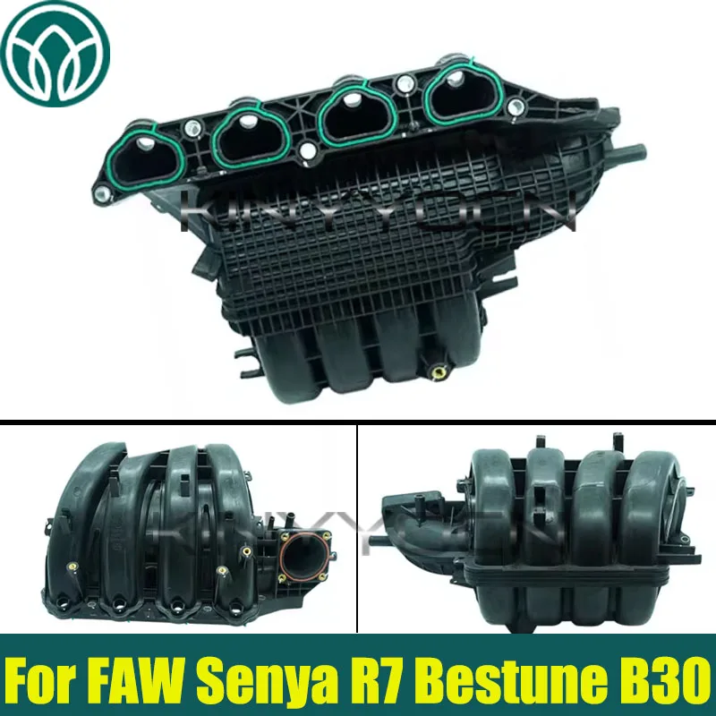 Car Intake Manifold… - image