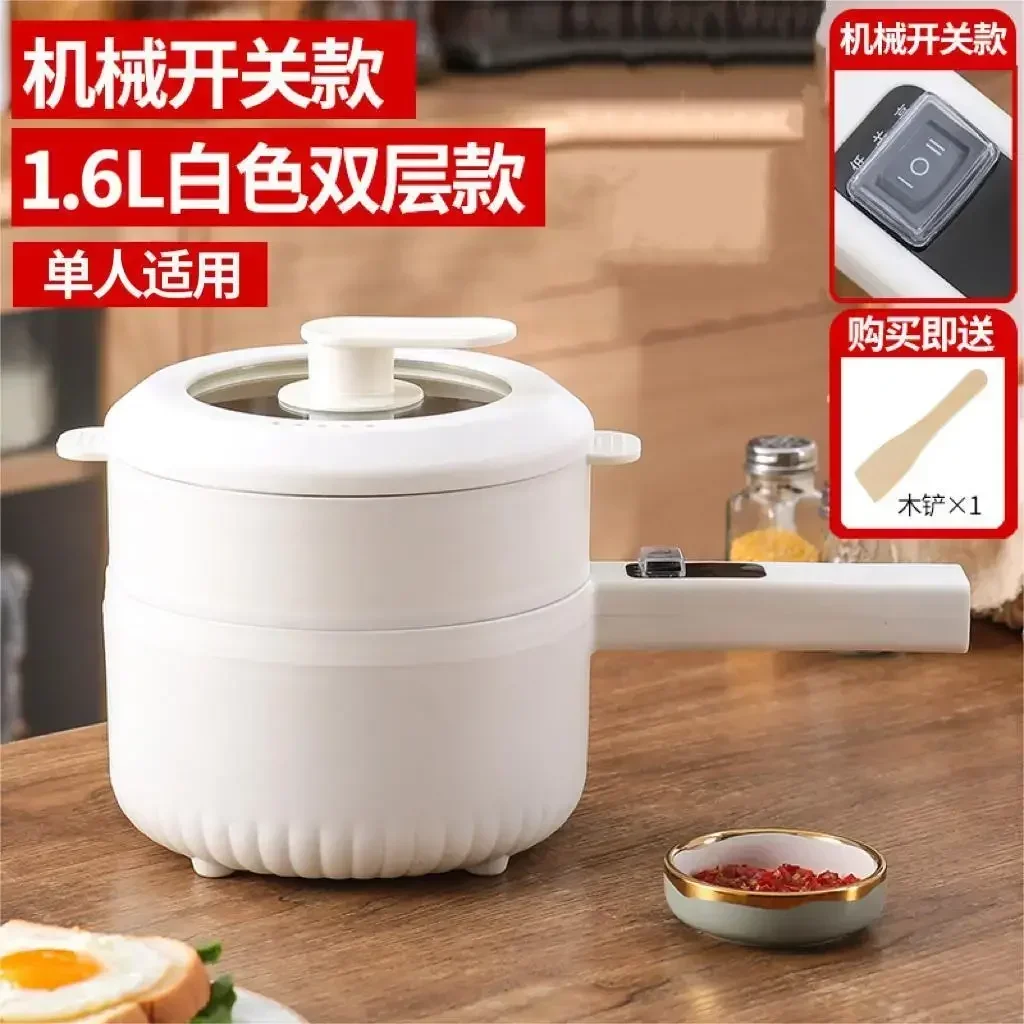 households16l-cuisiniere-electrique-multifonctionnelle-antiadhesive-a-glacure-en-ceramique-un-entrepot-compact-pour-les-dortoirs-etudiants-et-les-petits