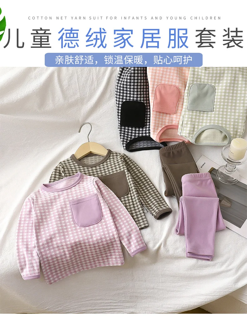 Neue, warme Pyjamas mit langen Ärmeln für Jungen und Mädchen, ideal für Frühling und Herbst, weiche, atmungsaktive Freizeitkleidung für Kinder, elastisch, bequem und lässig. – Detail 2