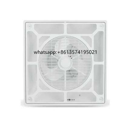 

New Design Latest 9 Speed Options Strong/ Medium/ Weak White Office Celling Fan 23.7x23.7x6.30 With Remote Control