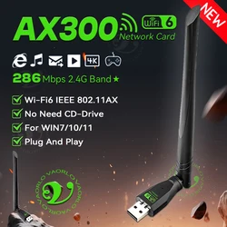 WIFI 6 802.11AX USB WiFi Wireless Adapter AX300 Network Card 2.4G Wi-Fi Mini Dongle Receiver For PC/Laptop Win7/10/11 Drive Free