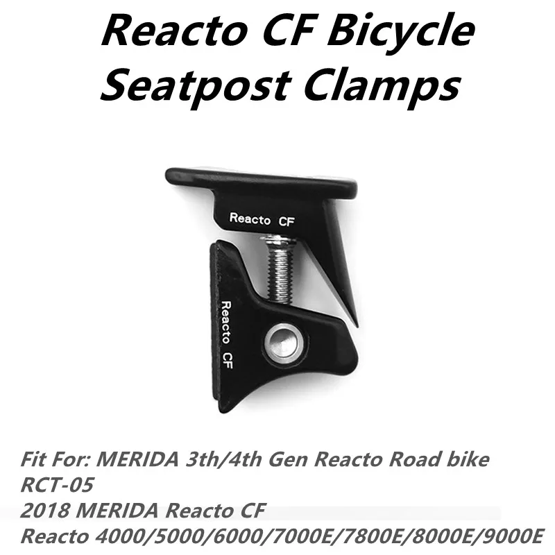 

Reacto CF Bicycle Seatposts Clamps For Merida 4000 5000 6000 8000E Bike Bicycle Accessories