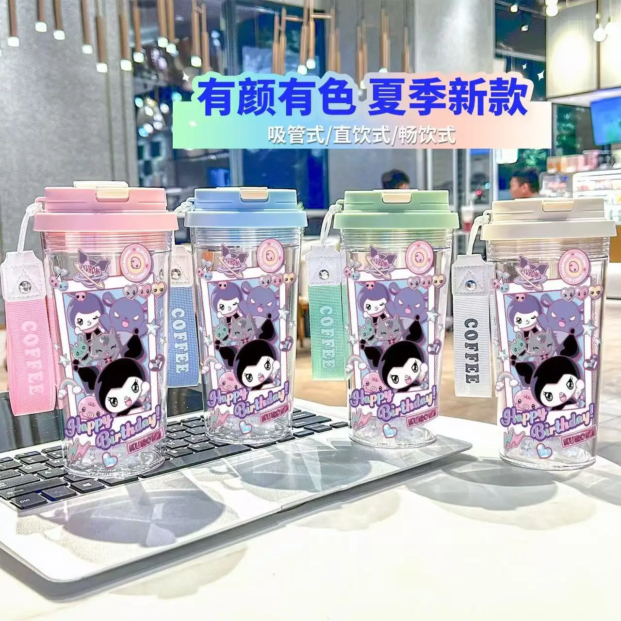 

Аниме Sanrio бутылка для воды Kuromi чашка для воды большая емкость пластиковая кофейная чашка портативная спортивная кружка подарки на день рождения для друга