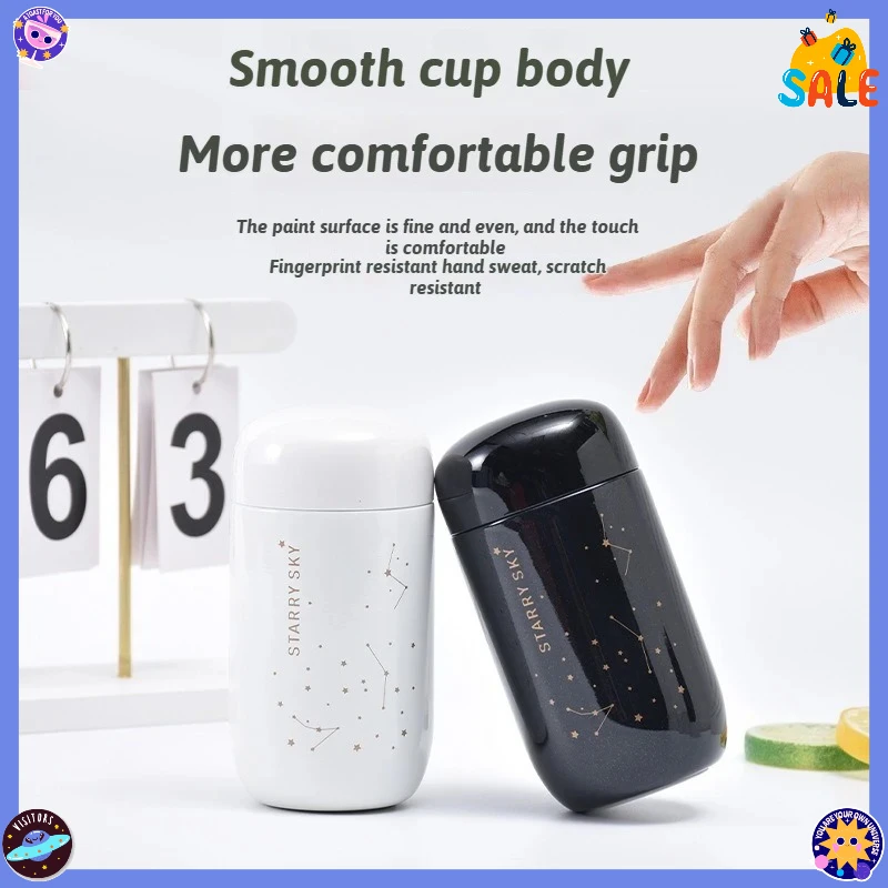 

220ml Starry Sky Design Insulated Cup - 304 Stainless Steel Double-Layer Vacuum Flask, Leak-Proof Mini Coffee Cup Drinkware