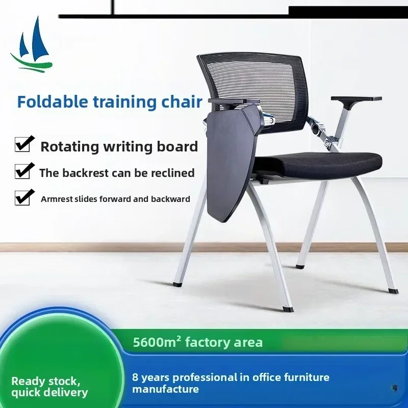 Simple Training And Tutoring Institution Training Chair With Pulley Foldable Training Chair With Tablet Conference Chair Solid