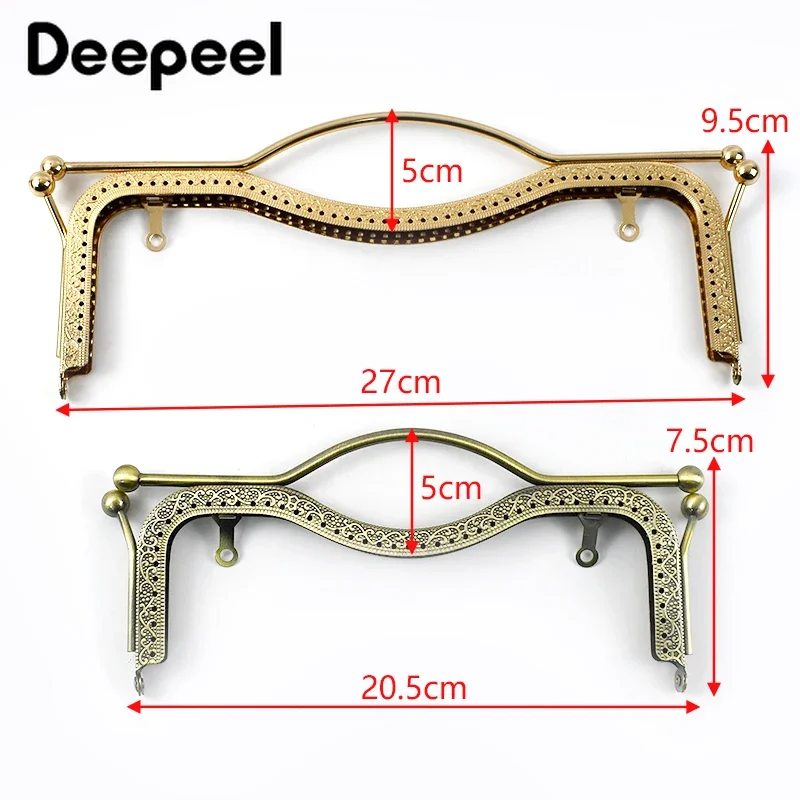 1Pc Embossed Metal Purse Frame 20/27cm Bag Handles Kiss Clasp Handbag Handle DIY Wallet Handmade Sewing Brackets Accessories