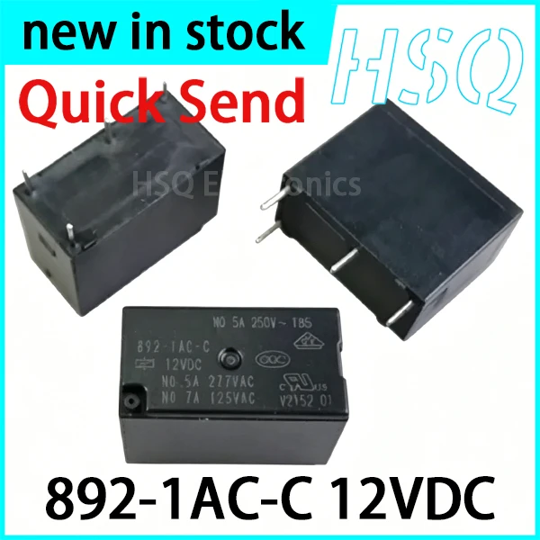 5 шт. реле 892-1AC-C 12VDC, 4-контактное, 5А, нормально открытое, один комплект