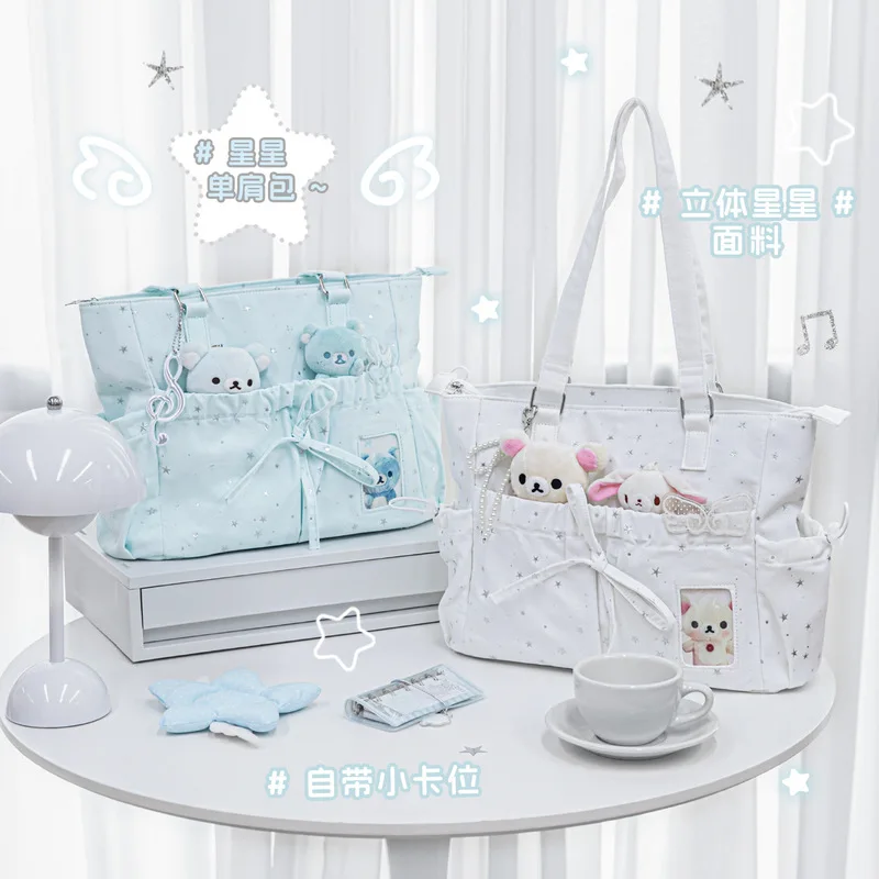 RosyPosy Star Pattern Tote Bag Large Capacity Korean Style Handbag Casual Shoulder Bag For Daily Commute Use