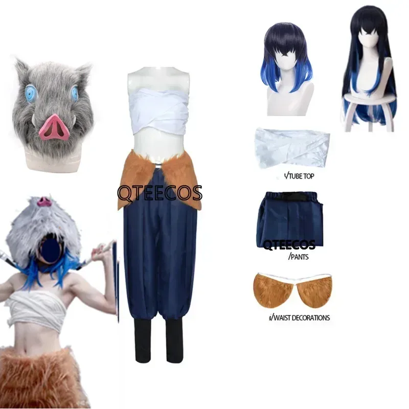 

Demon Slayer Costume Anime Hashibira Inosuke Cosplay Kimetsu Kimono Female Top Pants Women Girls Maid Outfit Halloween Clothes
