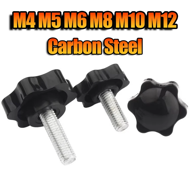 Carbon Steel Hand Knob Screws Bolt M4 M5 M6 M8 M10 M12 Plastic Star Shape Head Thread Clamping Thumb Handle Machine Screw Bolts