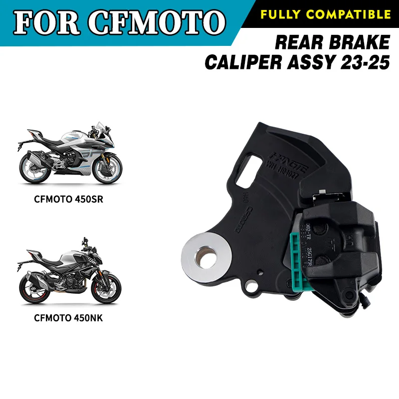 

For CFMOTO Rear Brake Caliper Assy 23-25 450SR 450NK SR450 Brake Caliper Rear Motorcycle Accessories Original Parts