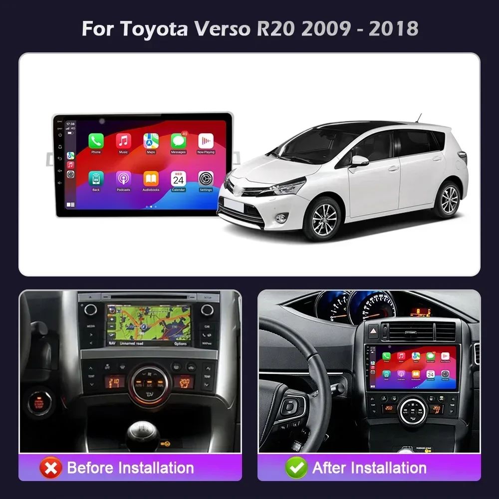 Android 14 For Toyota Verso R20 2009-2018 Wireless Bluetooth Carplay Stereo Screen Car Radio Multimedia Navigation 2DIN