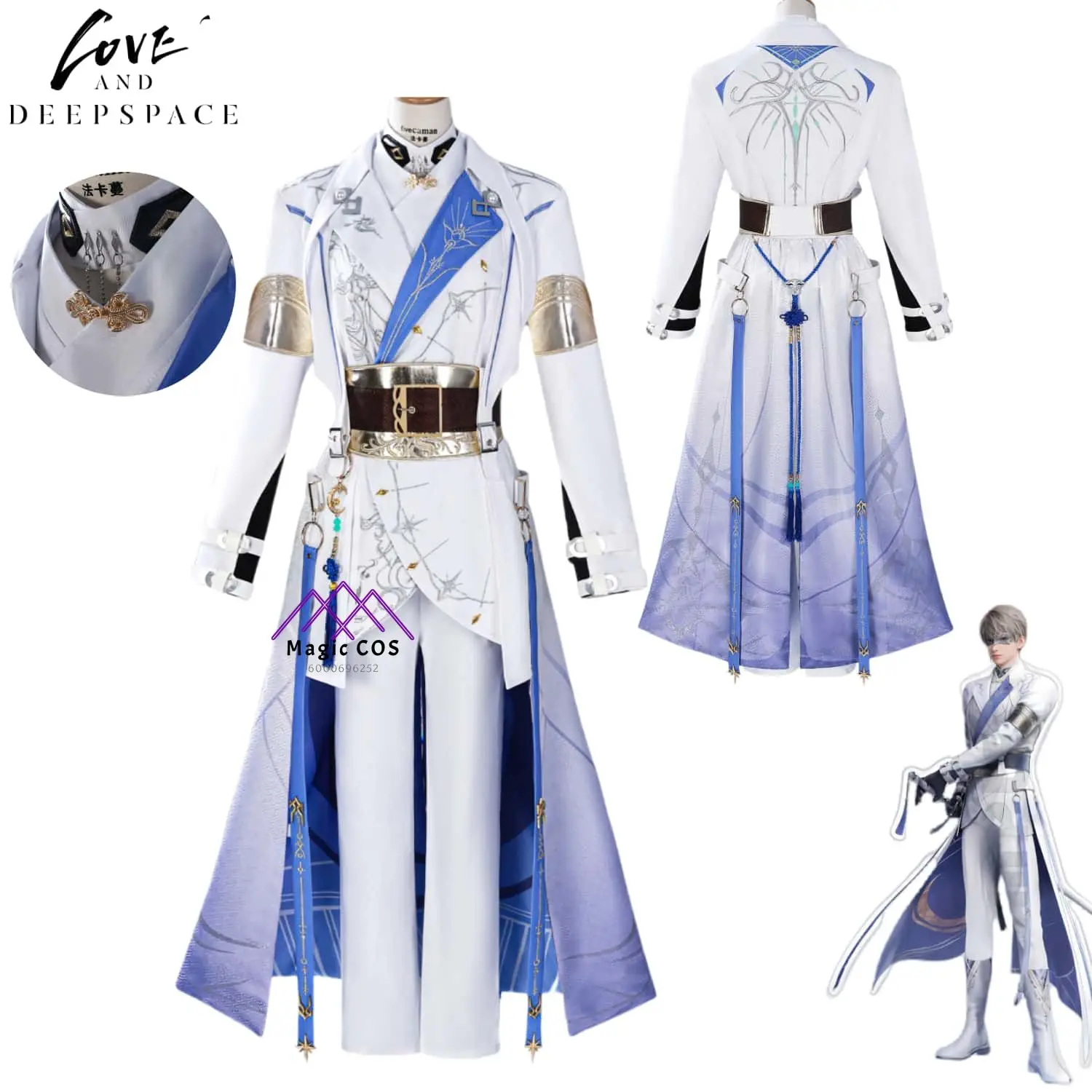 

Game Love and Deepspace Popular Role Playing Aster Light Hunting Cosplay Costume for Men Women Comic Con Party Clothes Suit