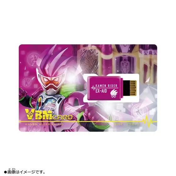 BANDAI Kamen Rider VITAL BRACELET Kamen Rider EX-AID Exaid Genm VBM Card BEMEMORY Collectible Toys Children Birthday Gift