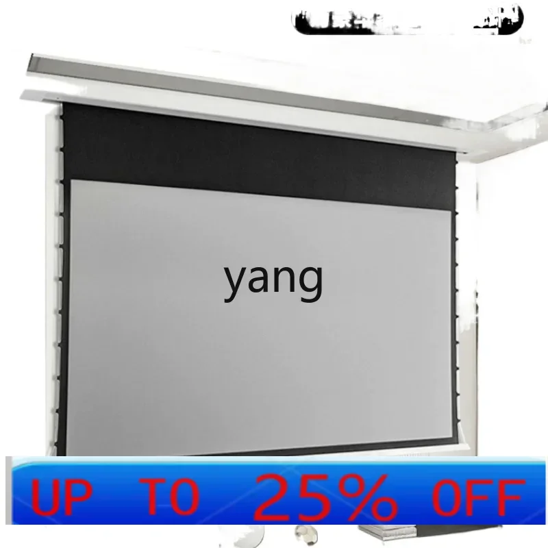 

LHH Household Embedded Projection Screen Electric Lifting HD