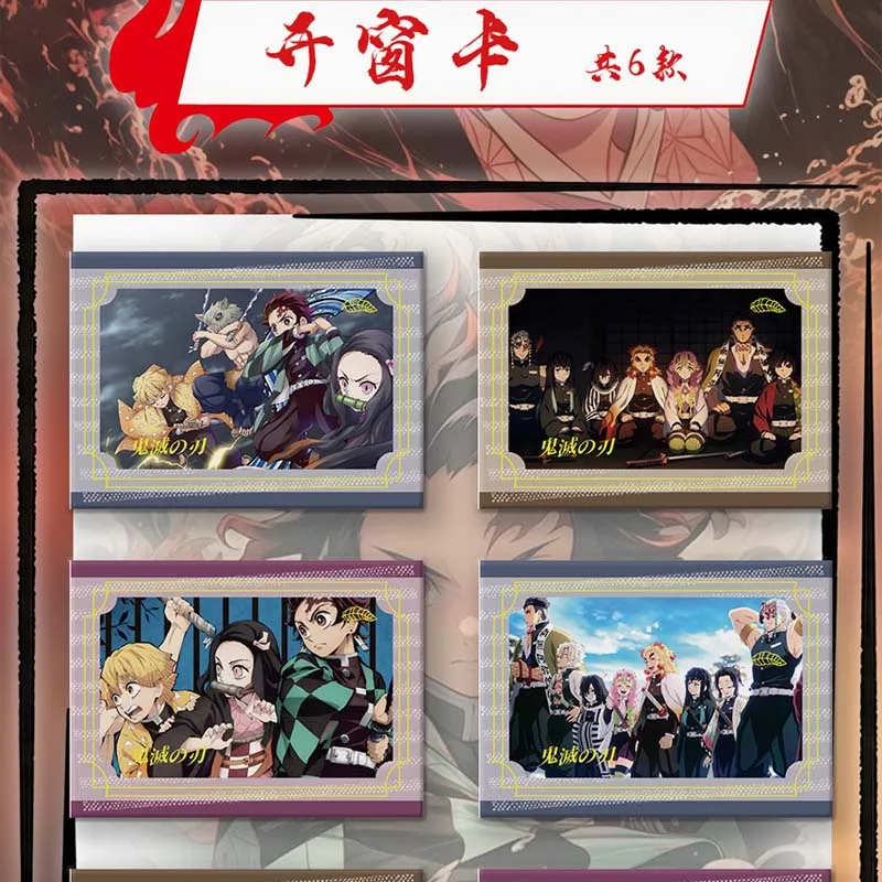 2024 Newest Wholesale Douqu Wave 2 Demon Slayer Wedding Set Collection Card Shinobu Nezuko Mitsuri Booster Box TCG Hobby Gift