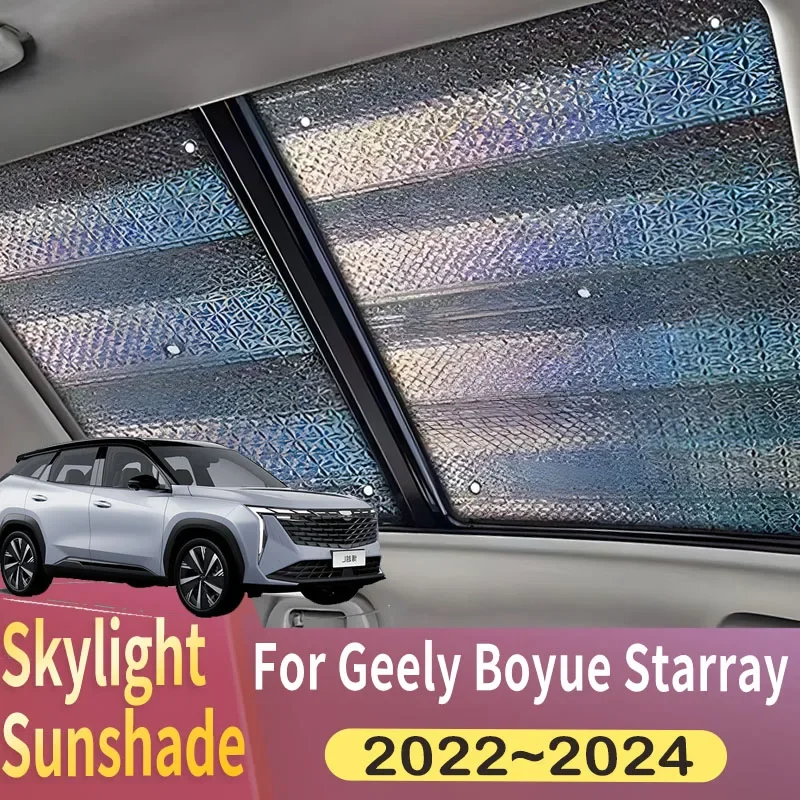 Sunroof Sunshade Suitable For Geely Boyue L Starray 2022 2023 2024 FX11 Car Panoramic Roof Heat Shield Window Sunshade Anti-UV