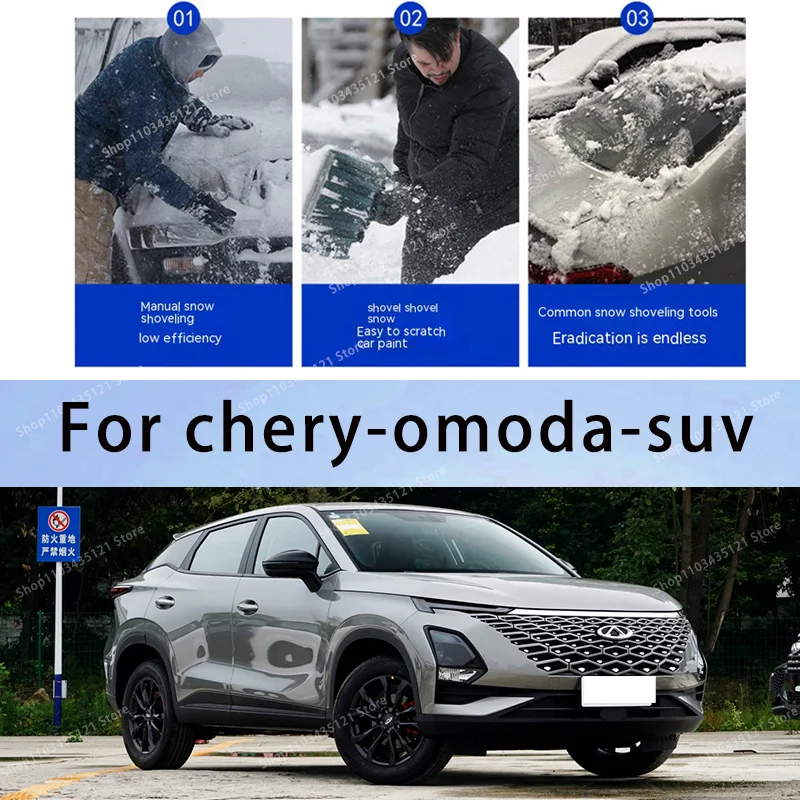 

For Chery -omoda-suv body protection, auto sun protection,Prevent hail tools car acesssories car decorations