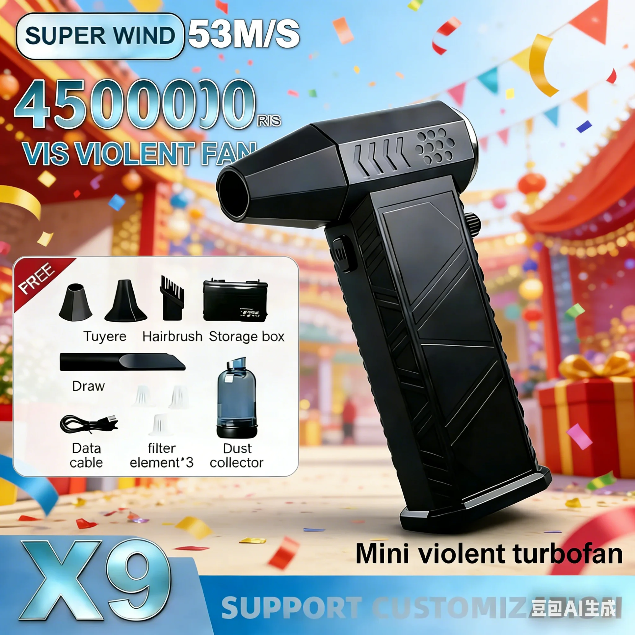 

Новый портативный многофункциональный турбовентилятор X9 с бесщеточным двигателем, аккумуляторный воздуходув, турбонаддув, электрическая сушка, для уборки пыли