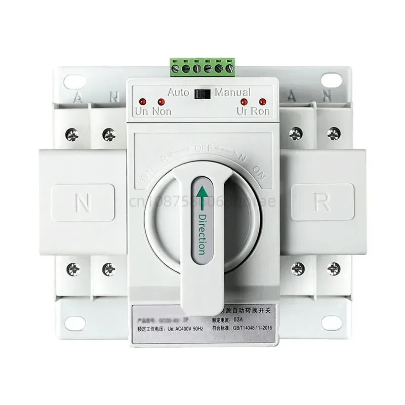 

110V/220V Dual Power Automatic Transfer Switch Single Phase Household ATS Dual Power Switch