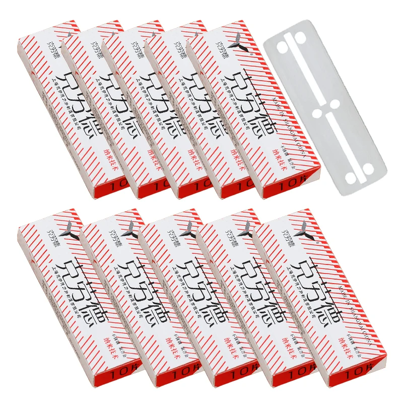 Meisha 10/20/50Pcs Dubbelzijdige Scheermesjes Rvs Scheerapparaat Blades Mannen Dubbele Rand Scheermes blade Gezichtsverzorging Gereedschap C0014A