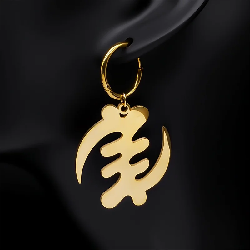 

Adinkra Gye Nyame Africa Symbol Hoop Earring Stainless Steel Ghanaian for Women Men Kabyle Style Dangle Earring Jewelry E8088S03