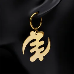 Adinkra Gye Nyame Africa Symbol Hoop Earring Stainless Steel Ghanaian for Women Men Kabyle Style Dangle Earring Jewelry E8088S03