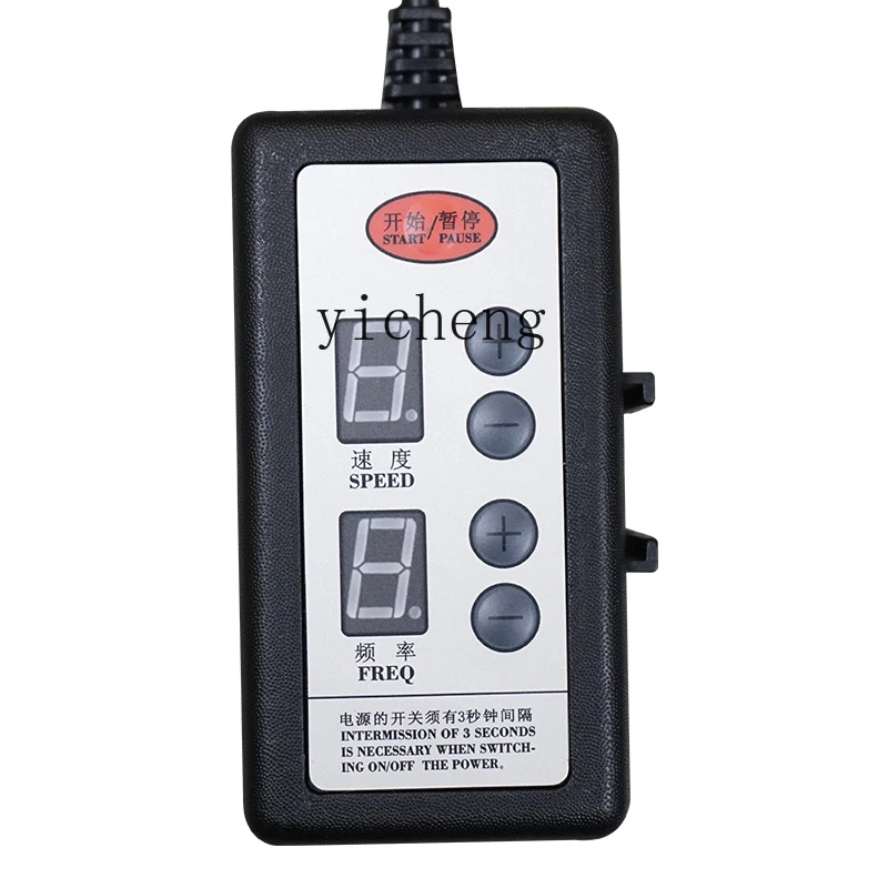 FY table tennis serve machine training automatic serve machine floor type professional serve machine