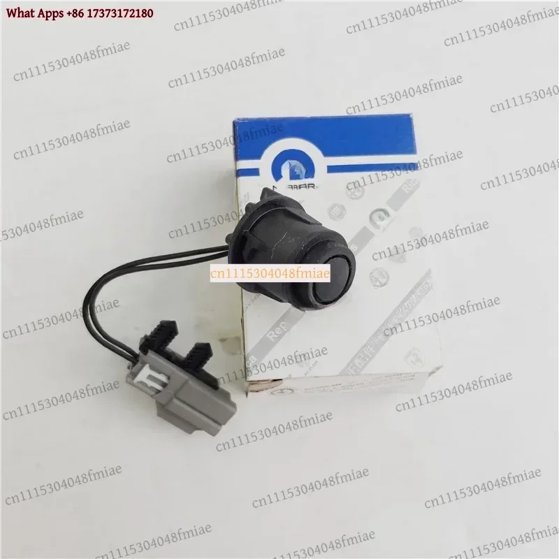 Trunk Lid Switch Button 68087978AC for Chrysler 300C 2012-2016 Auto Parts