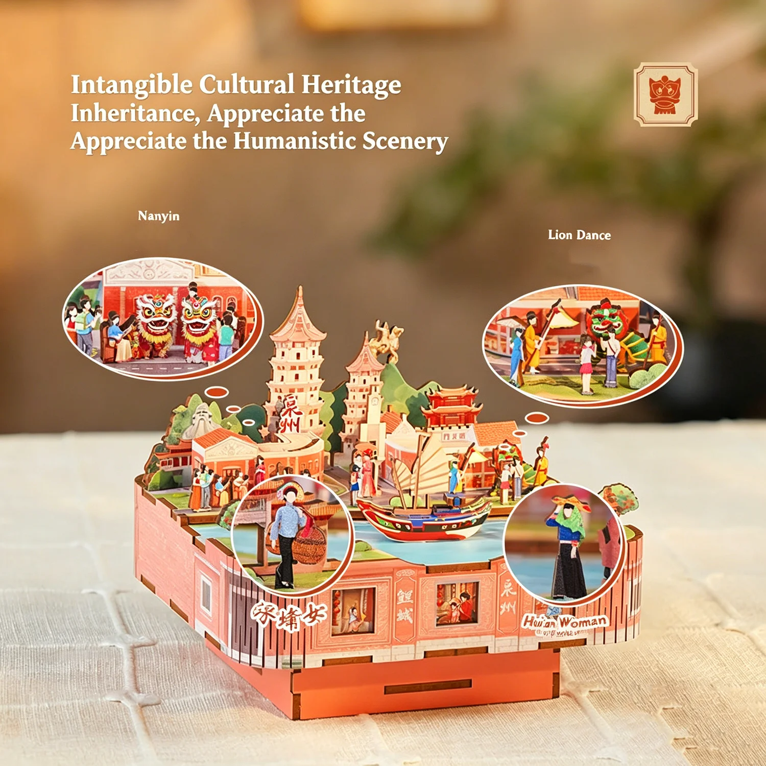 Minyun Quanzhou DIY Music Box  - Music Box Wooden 3D Puzzle Rotating 评论和价格