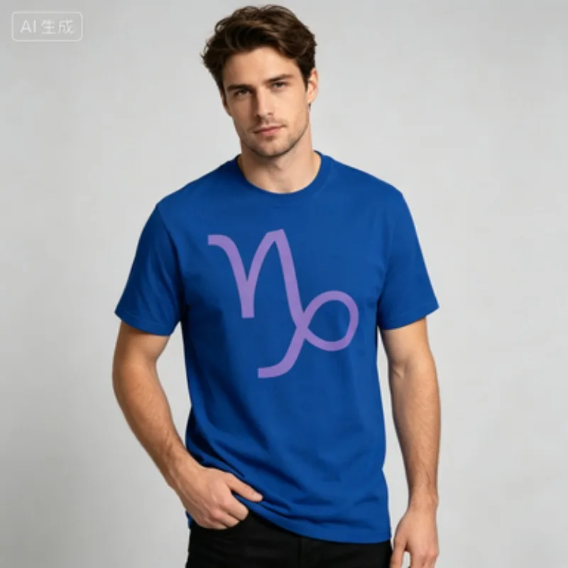 Men Cotton Graphic T‑Shirt Capricorn Zodiac Sign Symbol Print Crew Neck Short Sleeve Tee  Birthday Gift For Zodiac Lovers