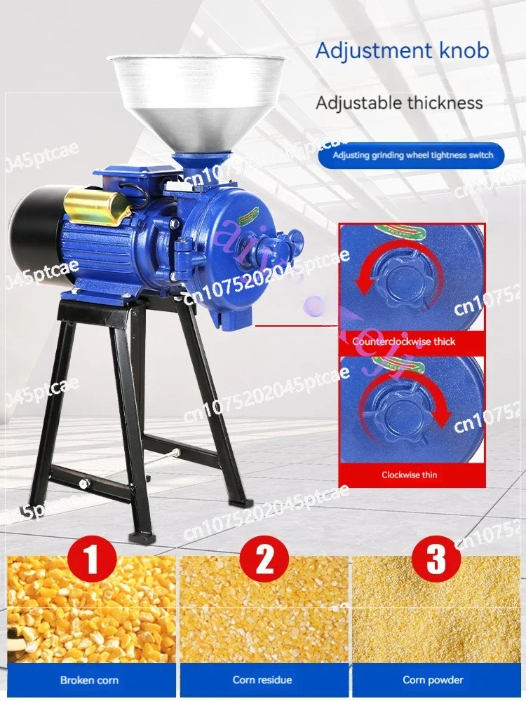 220V Electric Grain Grinder Corn Crusher Spice Grinder Dry Food Soybean Rice Wheat Milling Machine