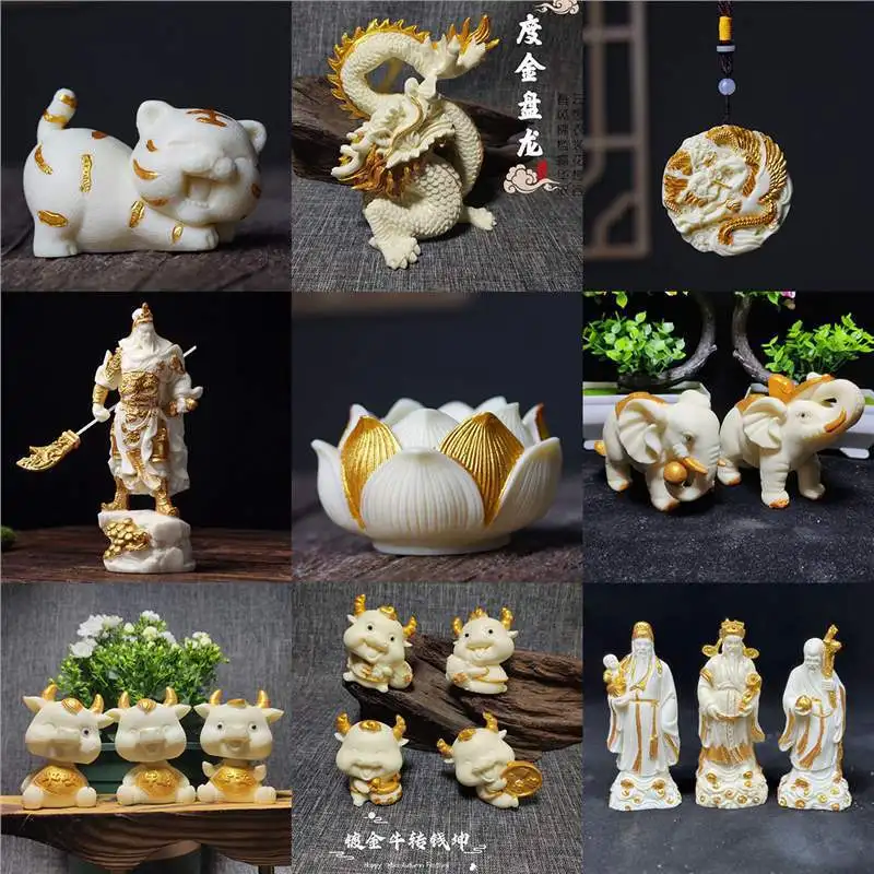 Ivory Fruit Carving Carved Plate Dragon Playing Beads Naughty Tiger Lotus Incense Stick Domineering Guan Gong Shaking Head Cow E