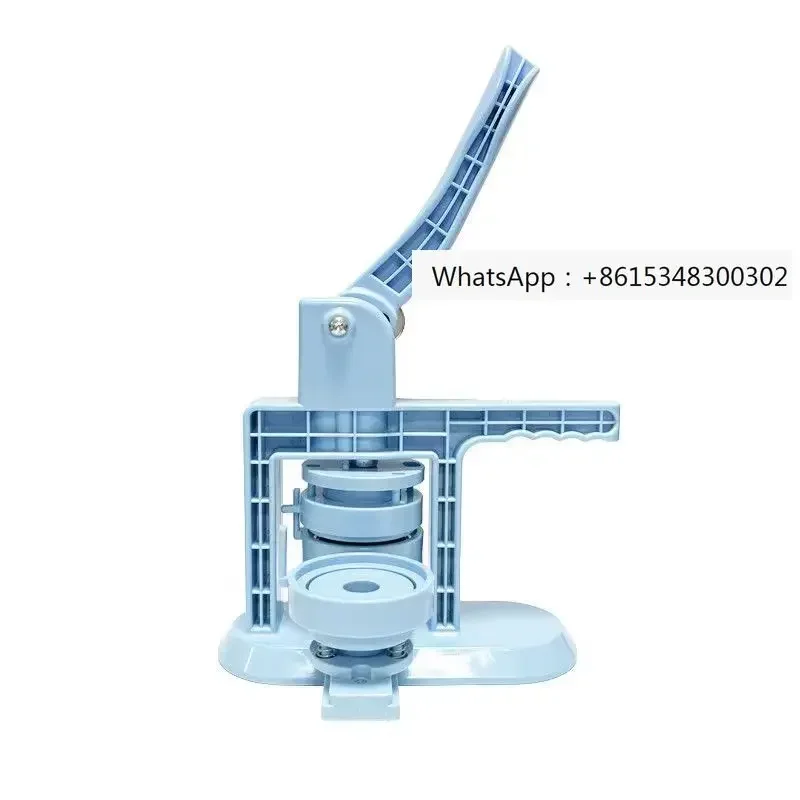 Bar Making Machine …