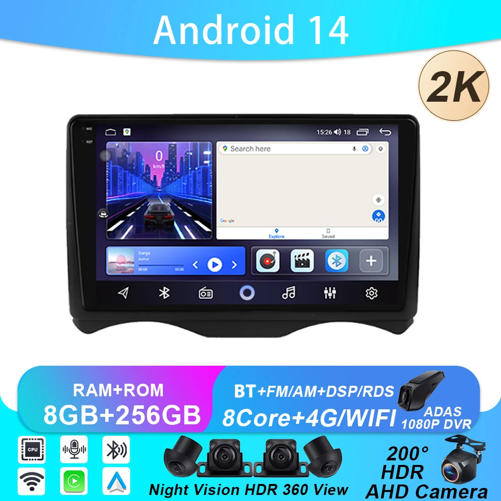 

Android 14 For Citroen C2 C3 2002 2003 - 2006 DSP Car Radio GPS 2K Navigation Multimedia Stereo Carplay Player 8core No 2din DVD