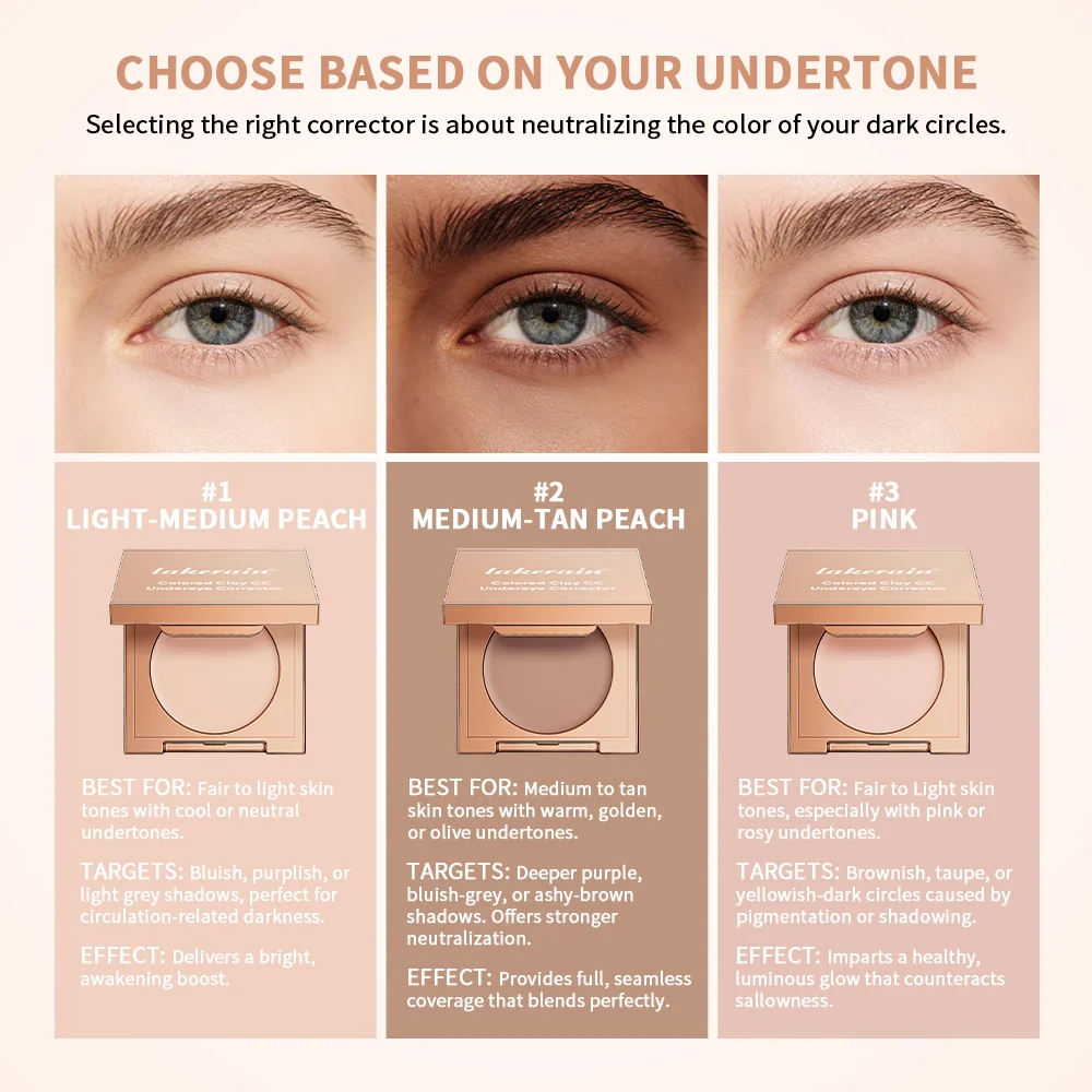 كونسيلر لايكران لتصحيح لون تحت العين يغطي الهالات السوداء ويوحد لون البشرة ويرطبها بمظهر طبيعي