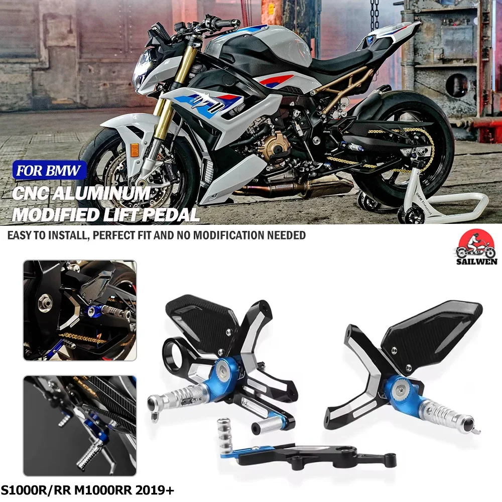 

For BMW S1000RR S1000R M1000RR Motorcycle Adjustable Rearset Footrest Foot Rest CNC & Carbon Fiber Part 2019 2020 2021 2022 2023