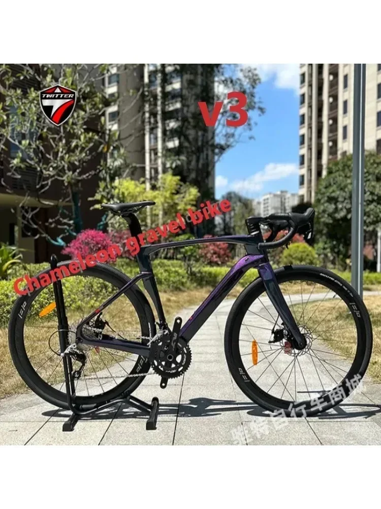 AliExpress TWITTER GRAVEL bike V3 105/R7120-24S Off-road grade T900 carbon fiber road bikes 700*40C wheels hydraulic disc brakes велосипеды