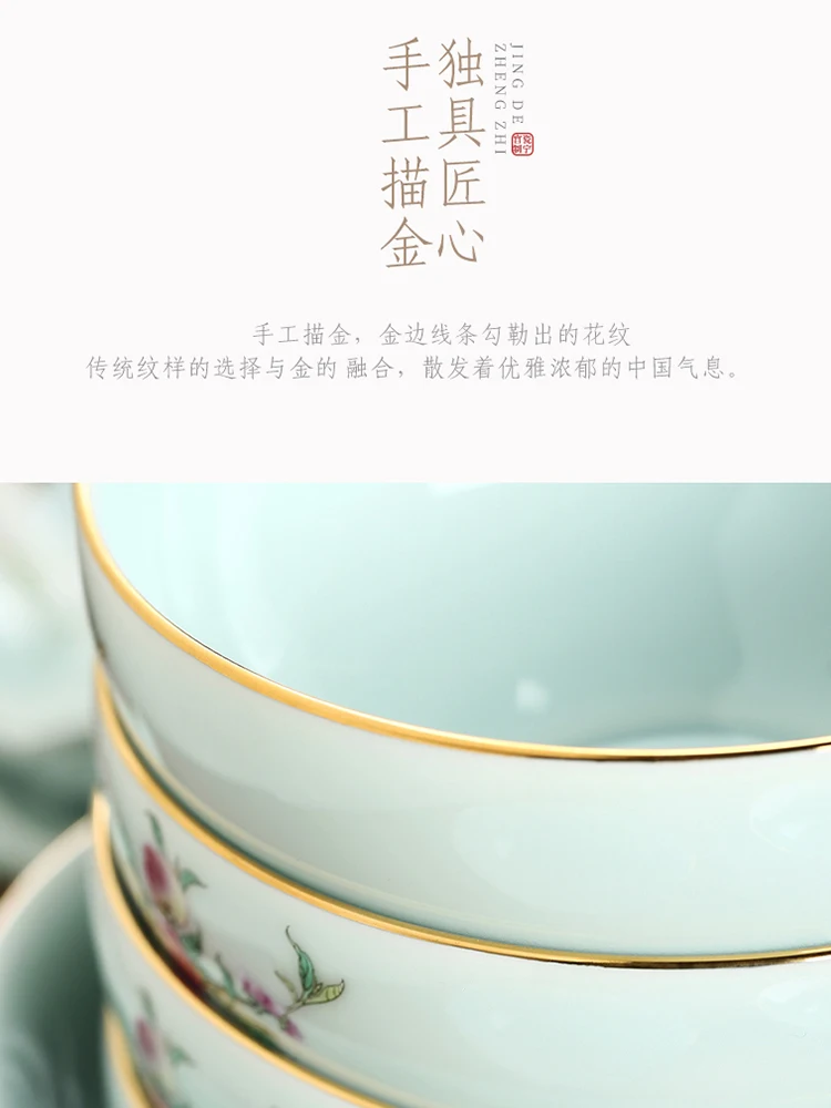 Color Glaze Ceramic Tableware Set Chinese Household Bowls and Dishes Bowl Set Plate Manual Painting Golden Enamel