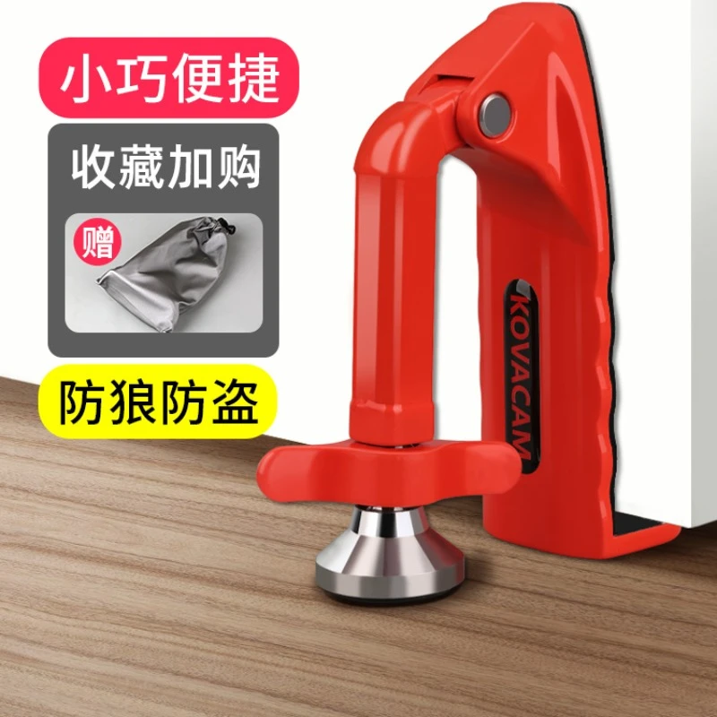 Door stopper, door stopper, anti-theft and anti-prying, top door stopper, alarm, household girl blocking renting house, hotel