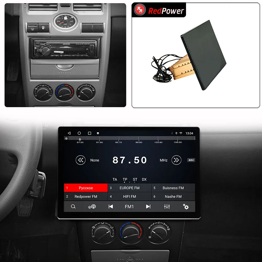 12.95 inch car radio redpower HiFi for Lada Priora I 2007 2013 Android 10.0 DVD player audio video DSP CarPlay 2 Din