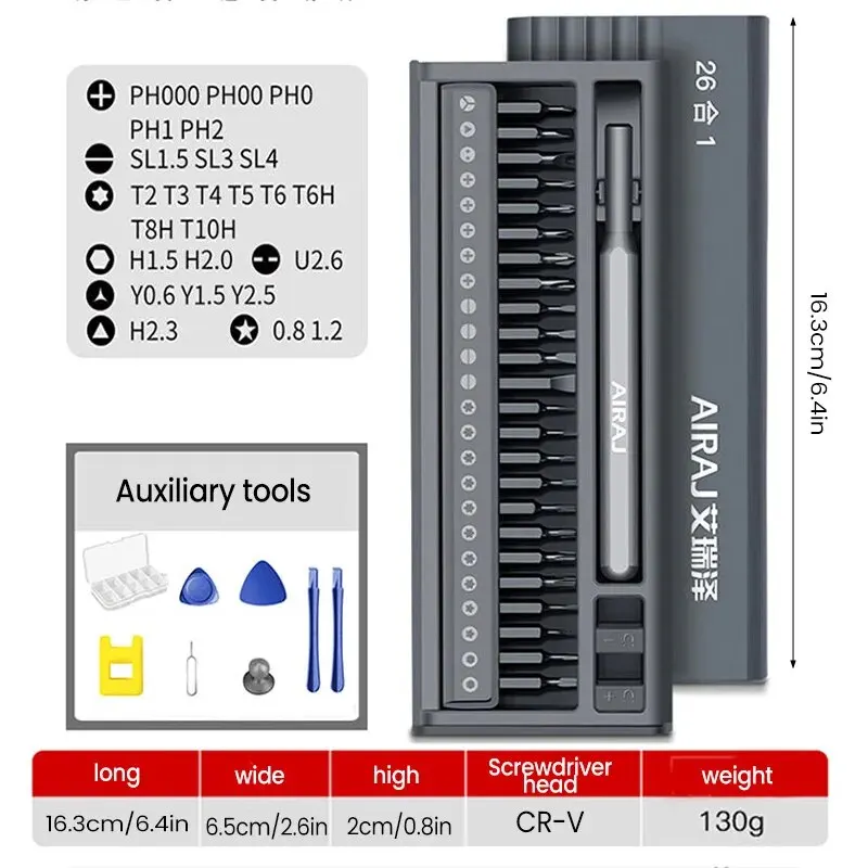 AIRAJ 25 In 1 And 26 In 1 Magnetic Precision Screwdriver Set Applicable For Mobile Phone And Computer Repair Multi Tools