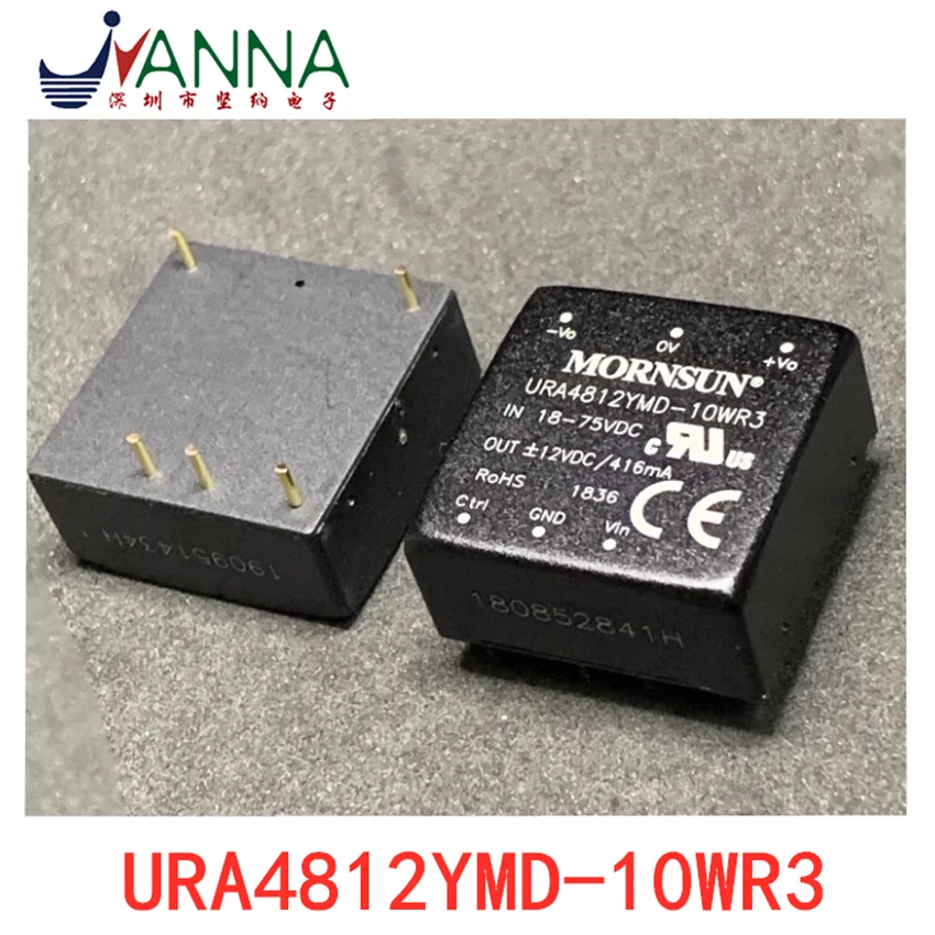 Original Jin Shengyang URA4812YMD-10WR3 DC-DC power module 18-75V positive/negative 12V 10W New original JSY