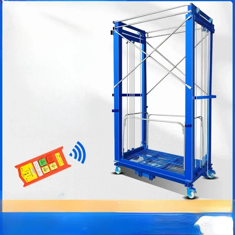 Electric scaffolding lift construction and decoration multi-functional remote control lifting platform load capacity 300kg